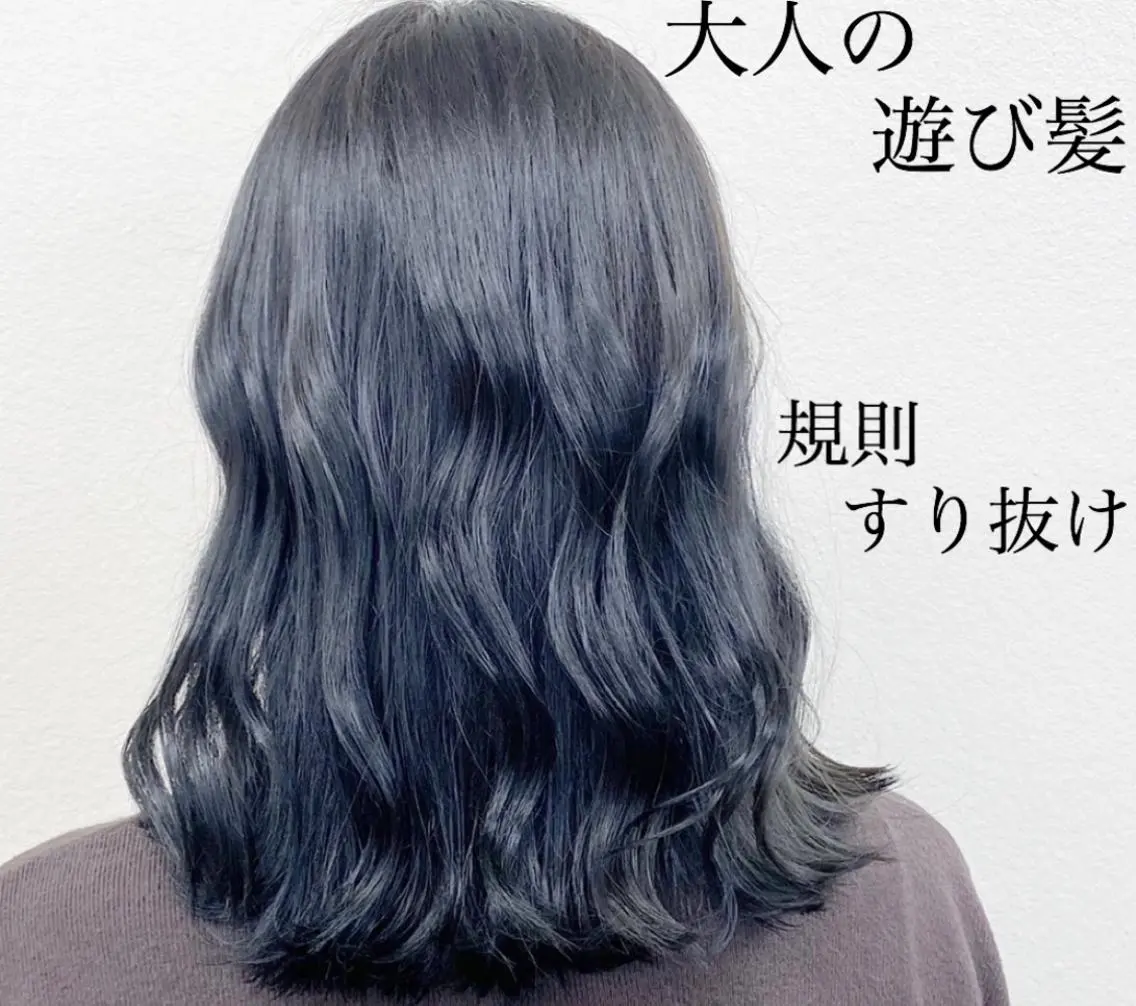 ミディアム カラー ヘアアレンジ メンズ 💍透明感×韓流ハイ トーン💍RYUTAのヘアスタイル