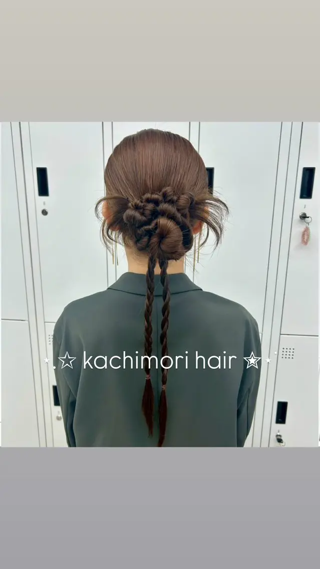 ロング ヘアアレンジ ヘアセット 艶カラー⋆ヘアセット ⋆エクステ⋆みゆ🌼のヘアスタイル