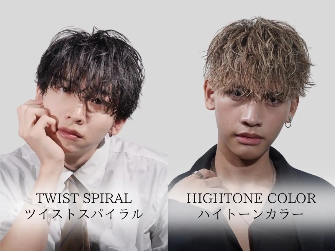 ミディアム カット ヘアカラー パーマ 本日空あり三宮駅1分 メンズサロンハイプのヘアスタイル