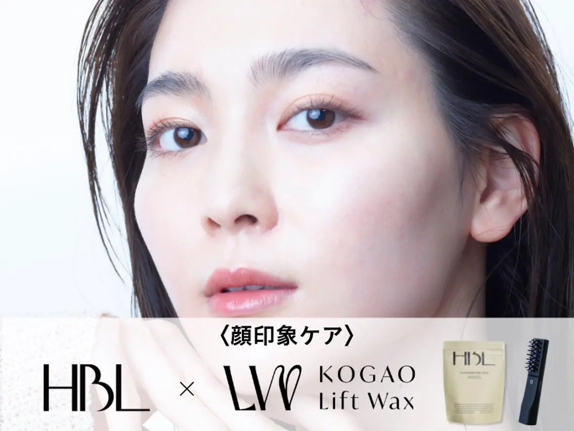 【先着限定】小顔リフトワックス™️撮影モデル募集｜0円✨の写真