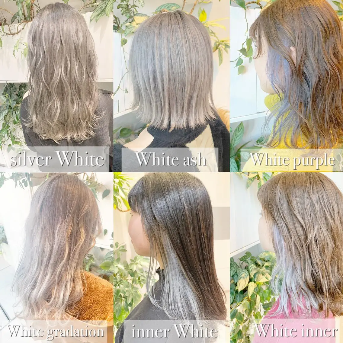 🌈梶谷のミニモ限定メニュー🌈髪のダメージが気になる方へ❤️🩹ケアブリーチでダメージ90%削減+髪質改善カラーの写真