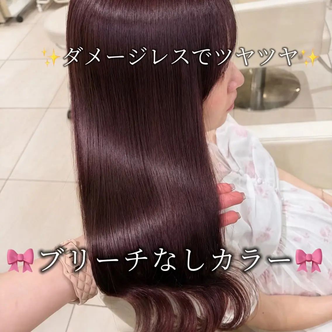 セミロング 似合わせカット ヘアカラー トリートメント 顔周りカット/ブリー チなしカラー♡こいみのヘアスタイル