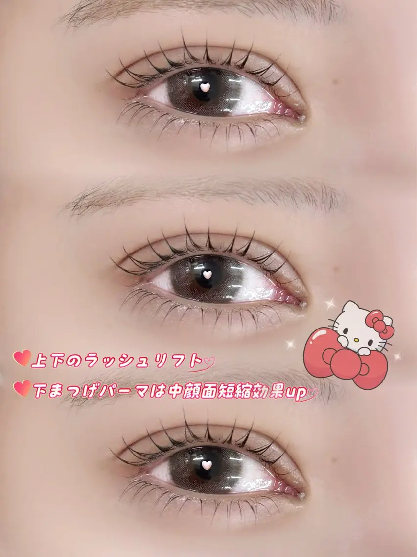 マツエク・マツパ マツパ une fleur JURIの眉毛・アイブロウイメージ