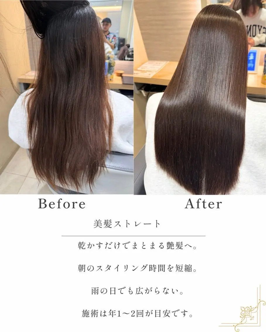 ロング パーマ 清水 香理のヘアスタイル