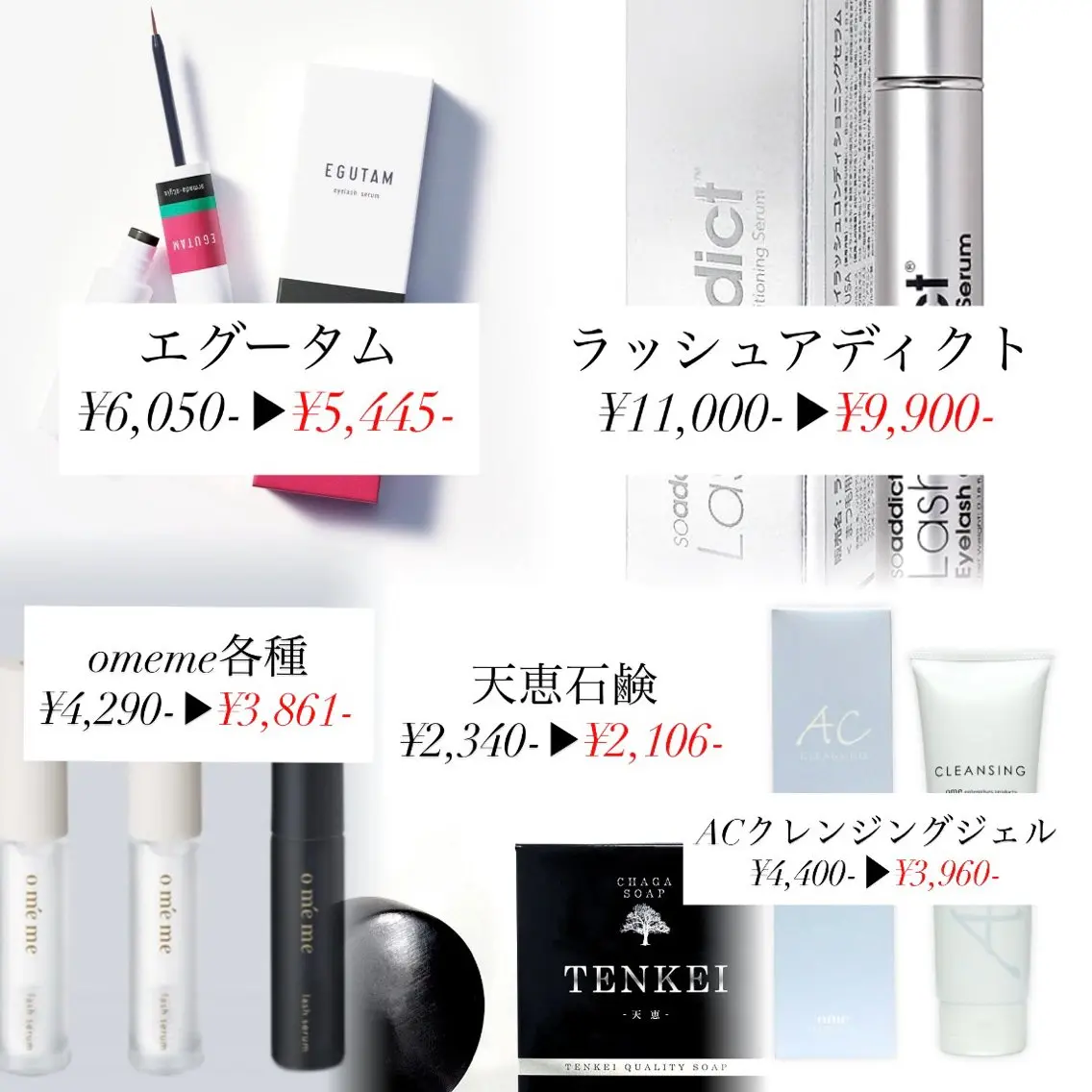 マツエク・マツパ byfleur annaの眉毛・アイブロウイメージ