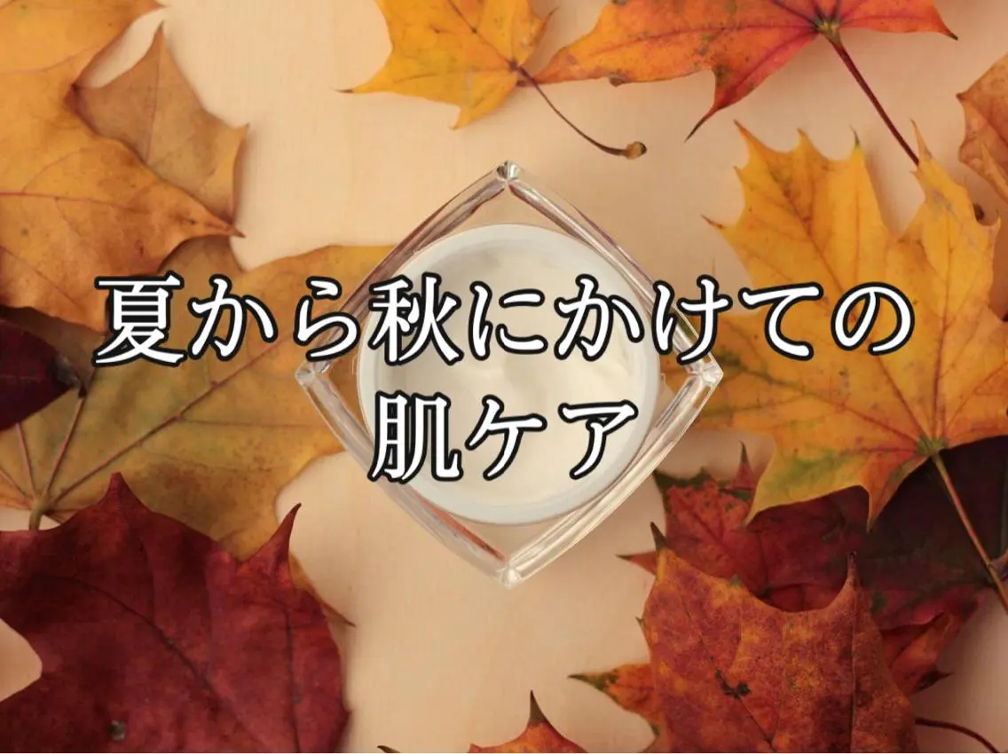 都度払い脱毛⭐️ 脱毛サロンMIRACのエステ・リラクイメージ