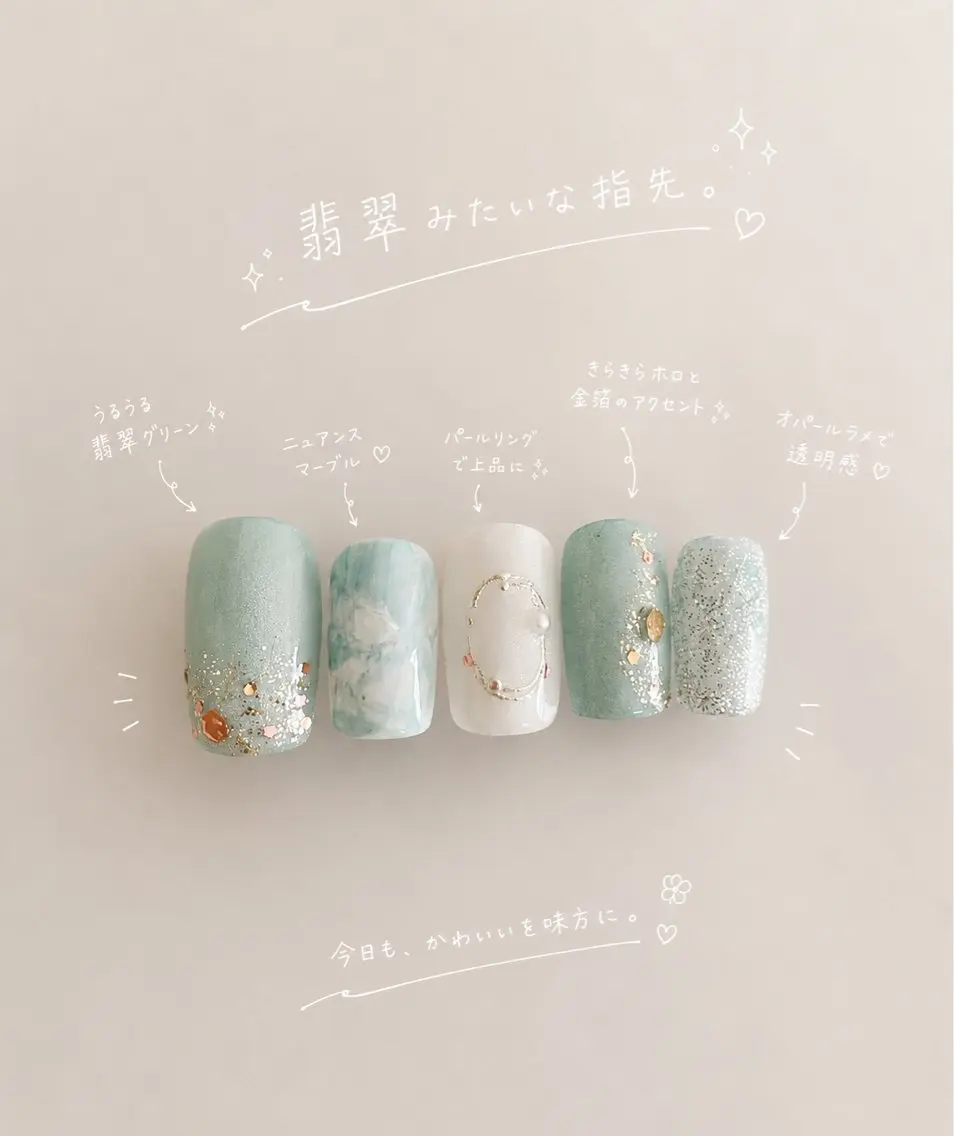 ネイル Quinn nailのネイルデザイン
