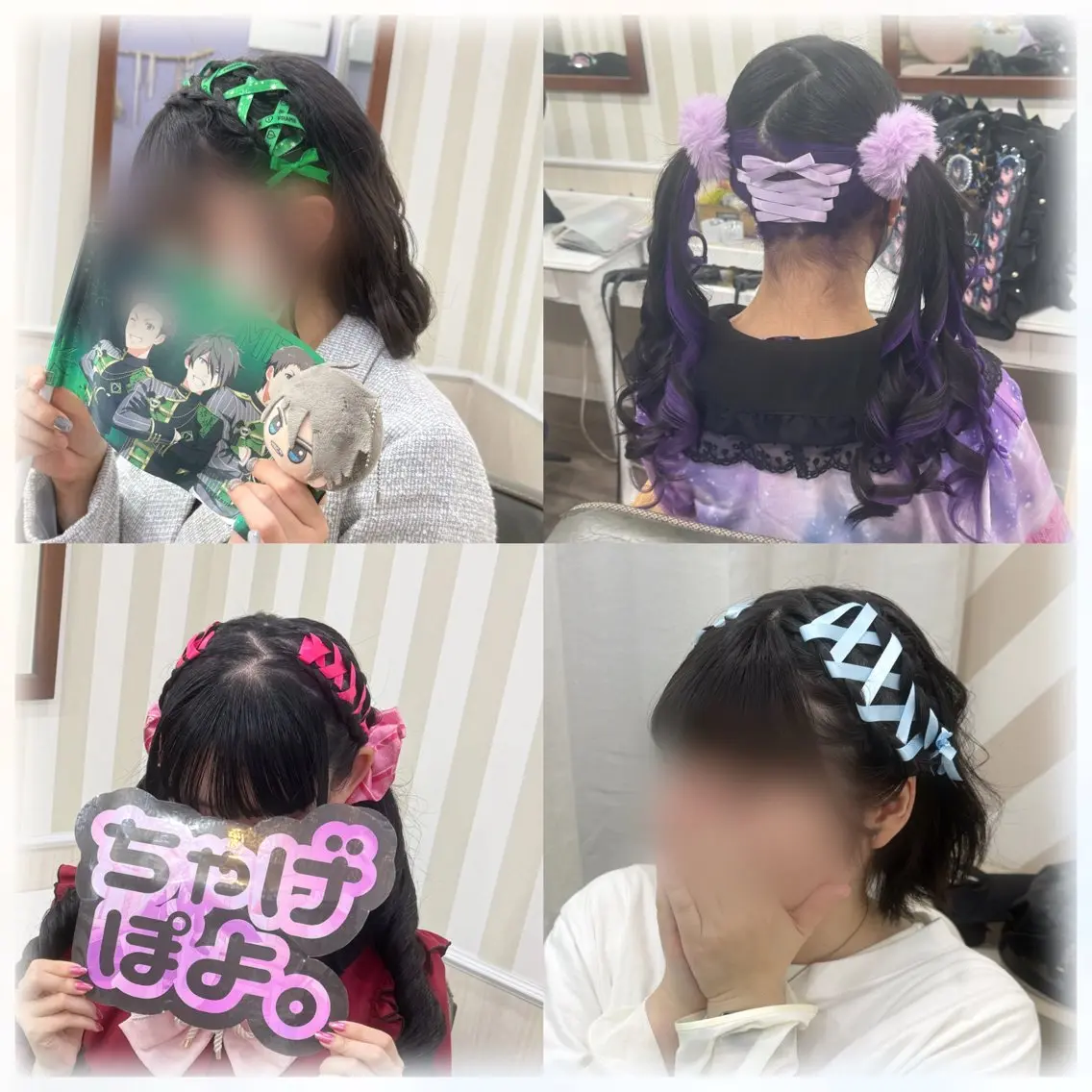 ヘアアレンジ ヘアセット 🤍AIRA🤍のヘアスタイル