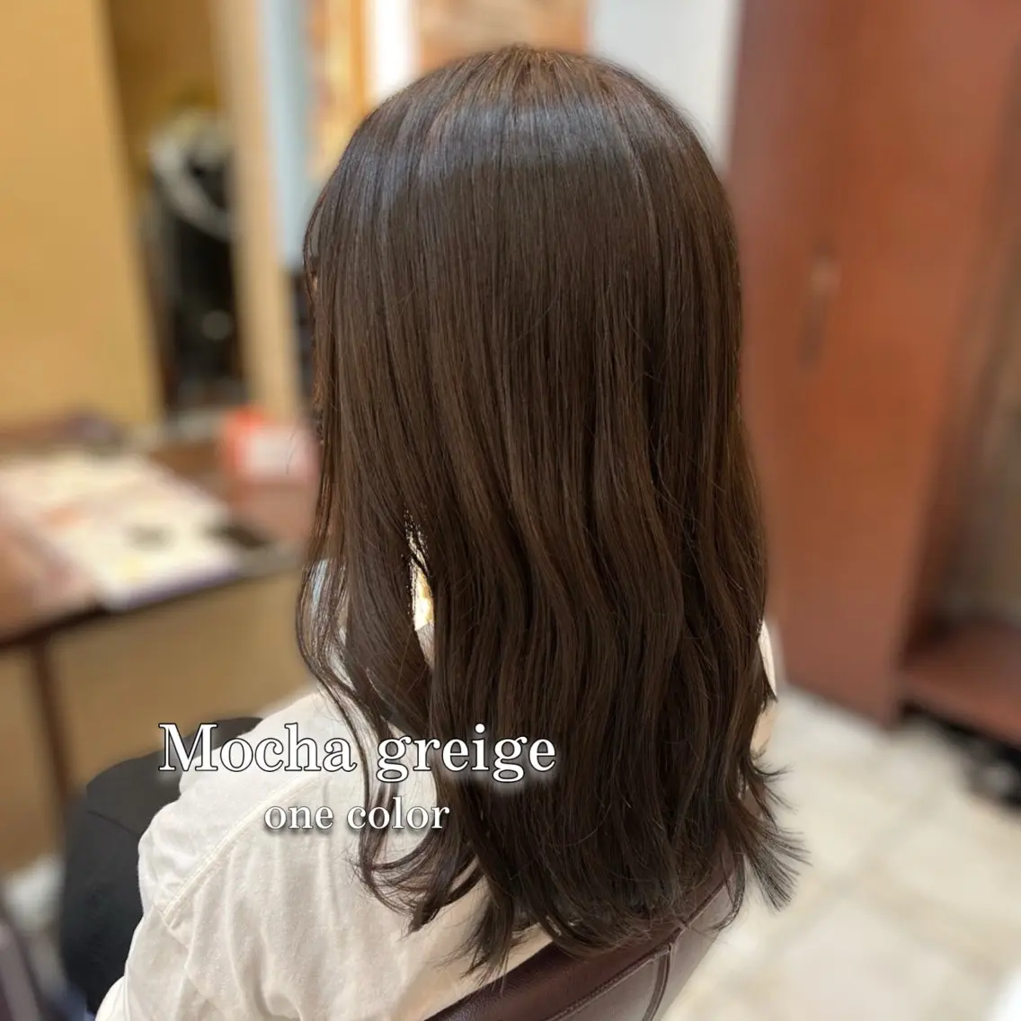 セミロング カット ヘアカラー トリートメント 🧸HARUNA 艶髪✨透明感🫧のヘアスタイル