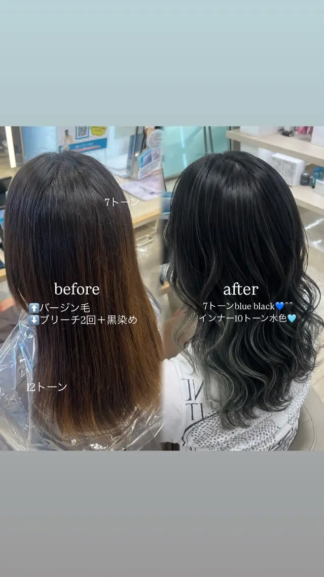 ロング カラー ヘアカラー ✨盛れ髪×似合わせ✨ matsuri🎀のヘアスタイル