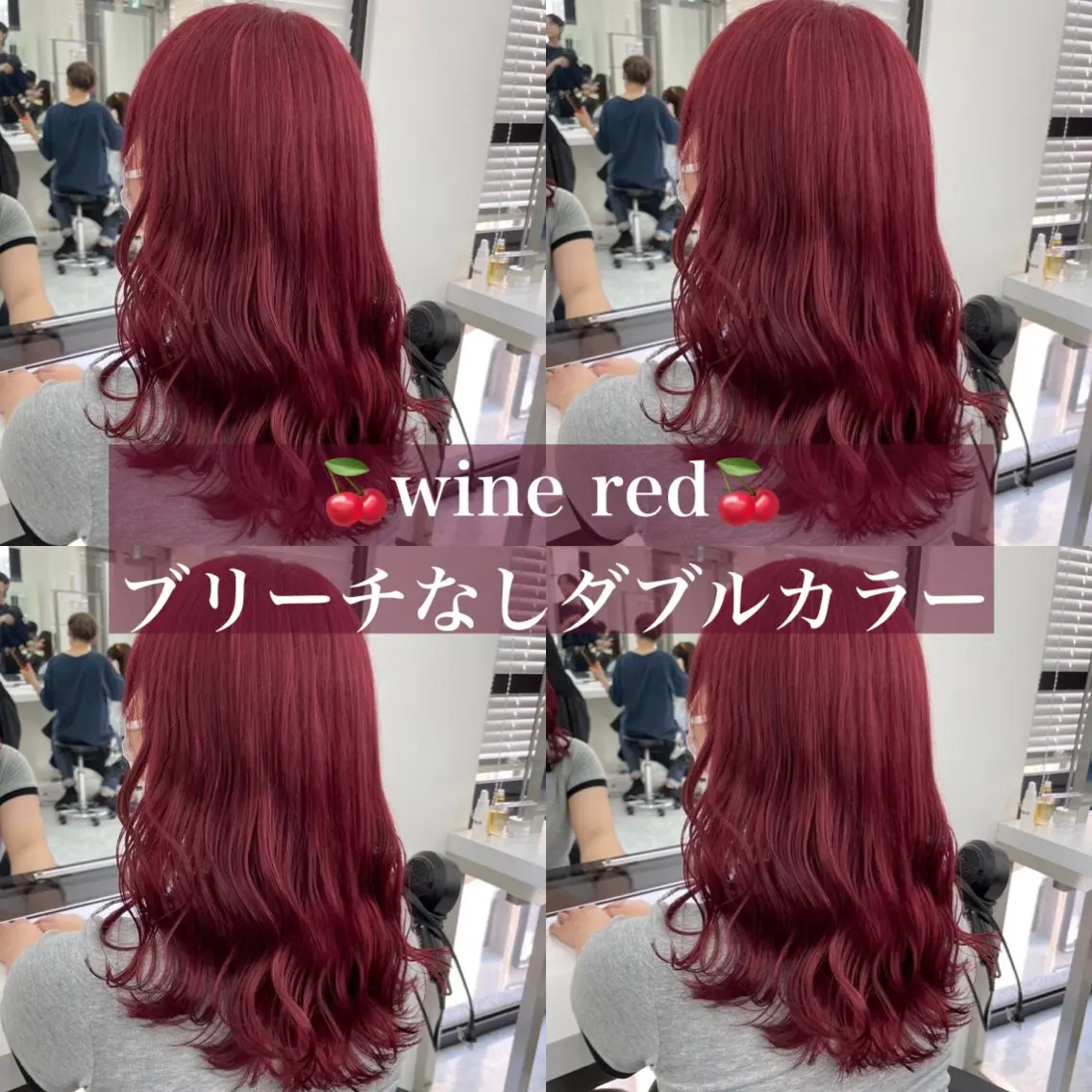 カラー 🥀艶髪/垢抜け/ 暖色ヘア Yuu🥀のヘアスタイル