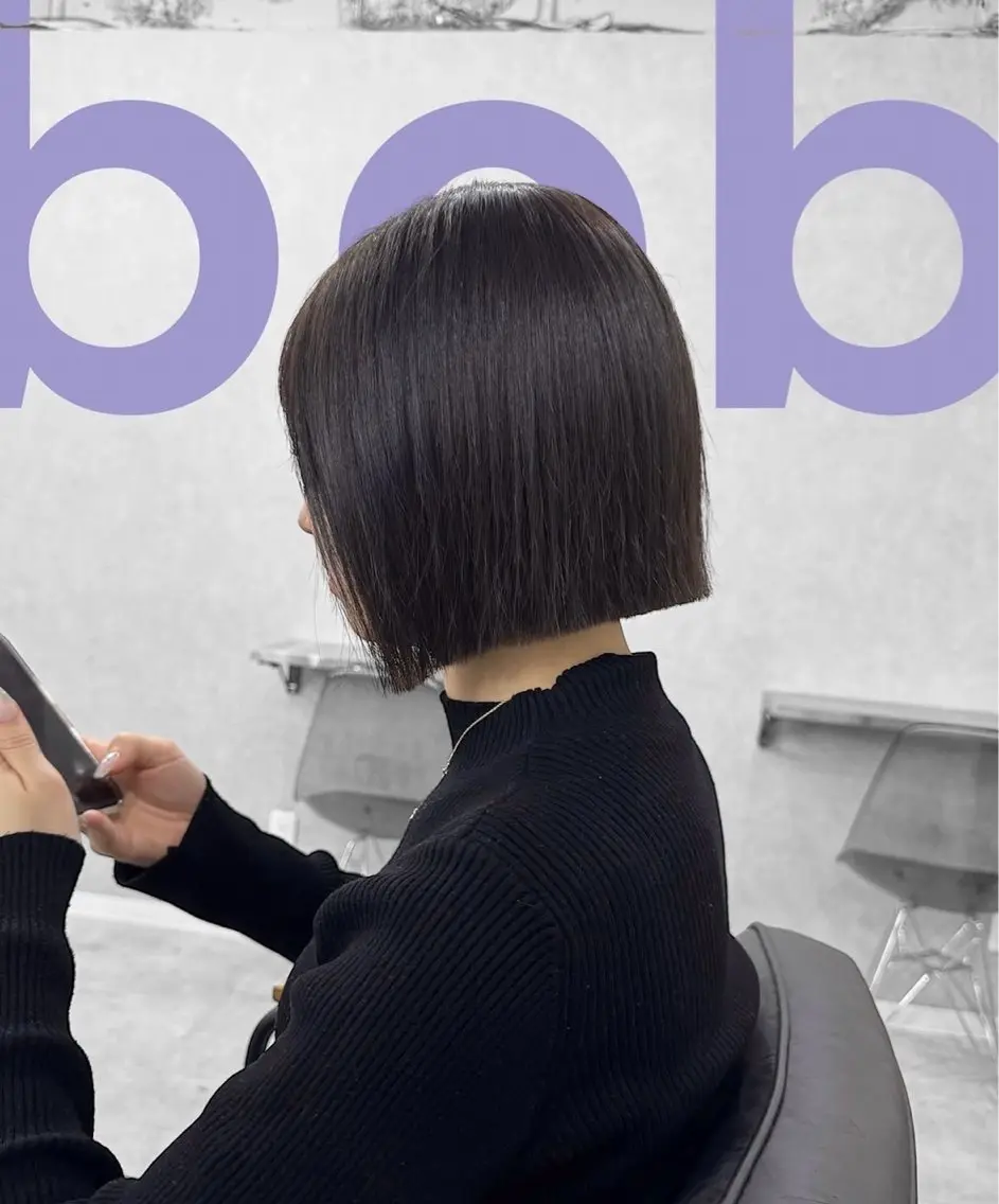 ✨【期間限定】✨無料カット✂️の写真