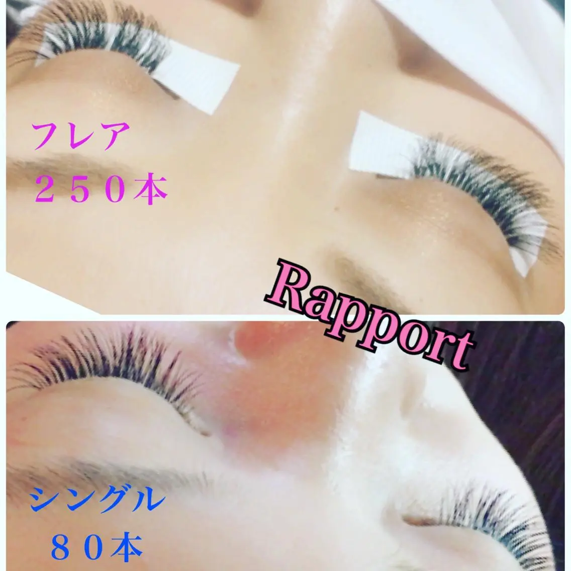 マツエク・マツパ ビューティーサロン✨ Rapport✨のマツエク・マツパデザイン