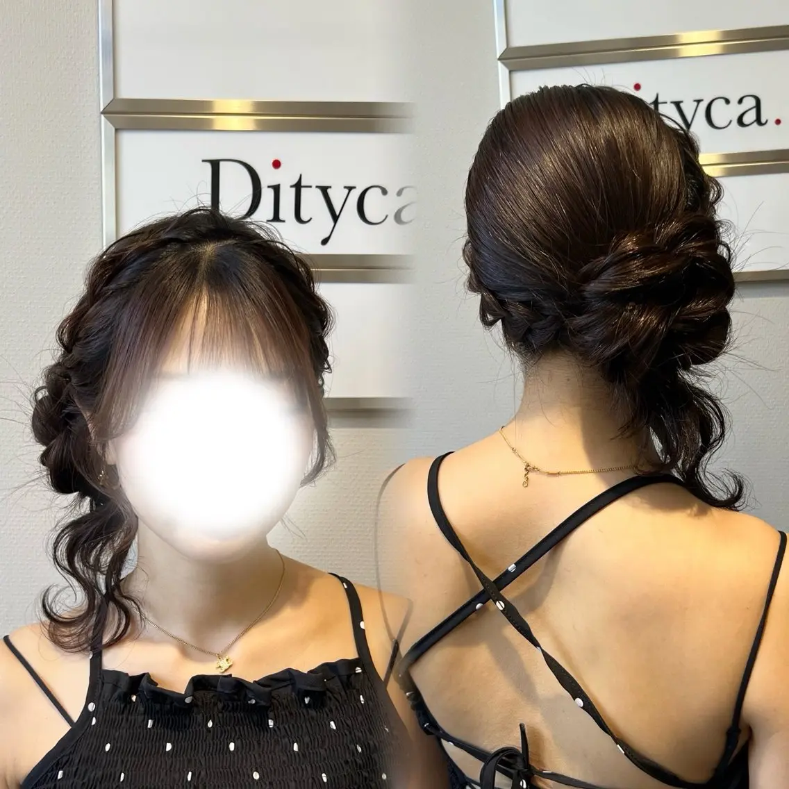 ヘアアレンジ ヘアセット Hitomi/ 練習モデル募集中のヘアスタイル