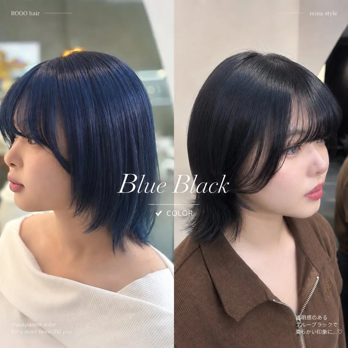 ショート カラー ヘアカラー トリートメント 🍒KAHOE🍒 Rooohairのヘアスタイル