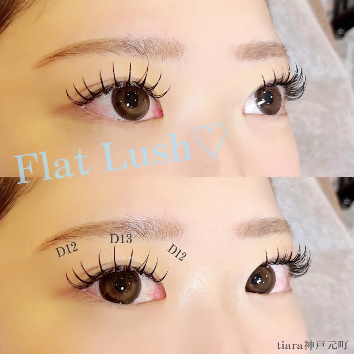 マツエク・マツパ 付け放題 キュート eyelash / mizukiの眉毛・アイブロウイメージ