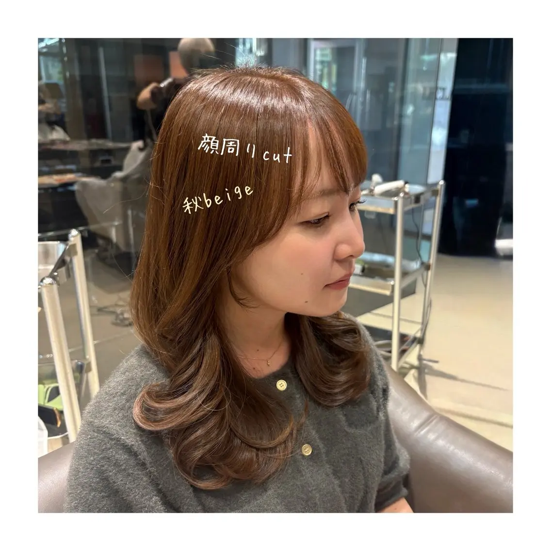 ミディアム 髪質改善🫧イチカワ アリサ🫧のヘアスタイル