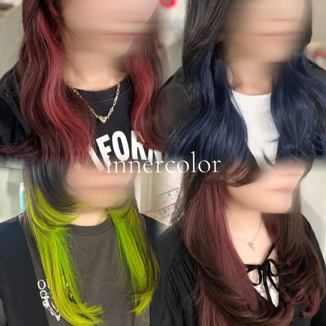 カラー ヘアカラー トリートメント LUCK船橋/ KAORIのヘアスタイル
