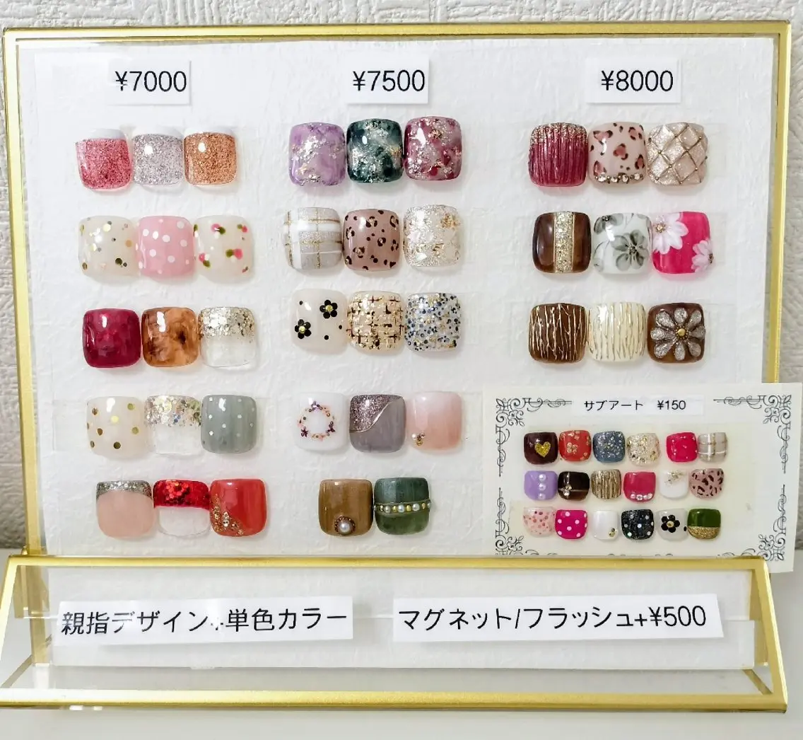 ネイル フラッシュネイル マグネットネイル megumi. sのネイルデザイン