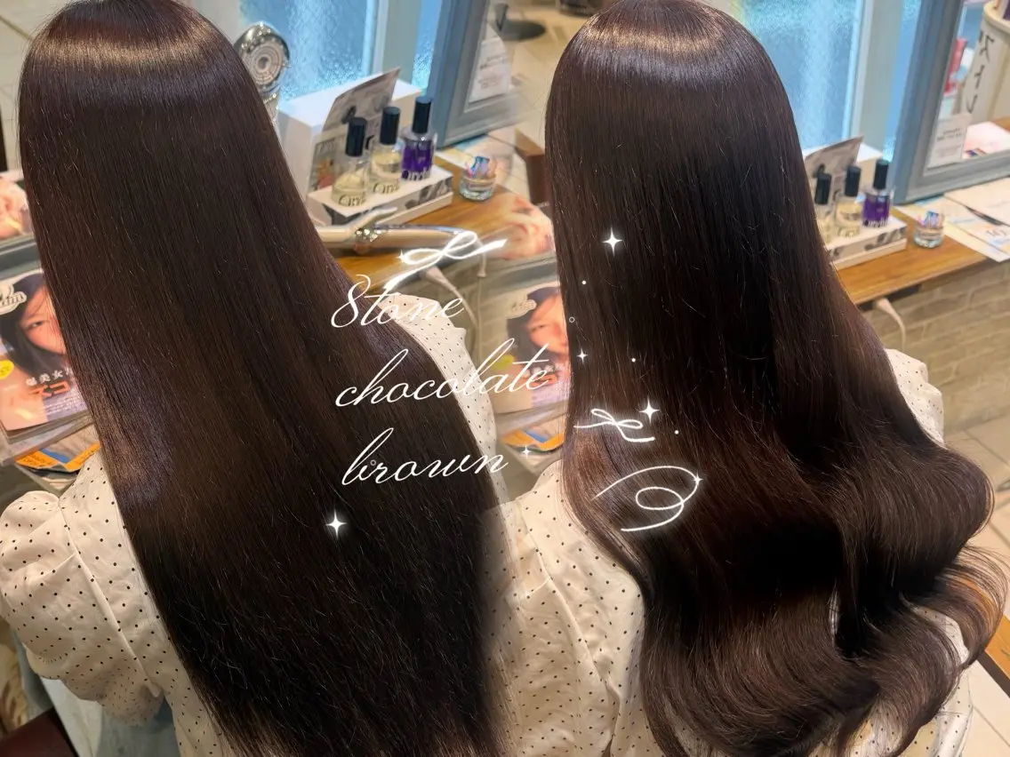 ロング カラー ブラウンカラー ヘアカラー トリートメント まい🎀ピンク💝 透明感/髪質改善のヘアスタイル