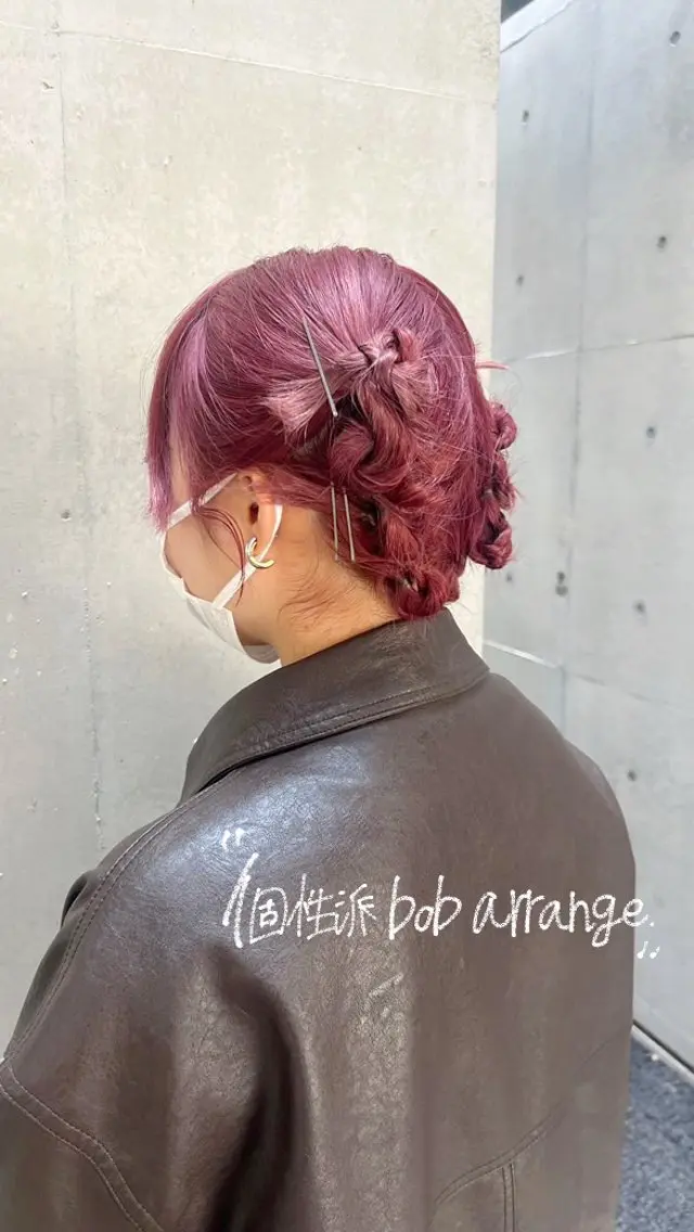 ショート ヘアアレンジ ボブ Nanako Miyazakiのヘアスタイル