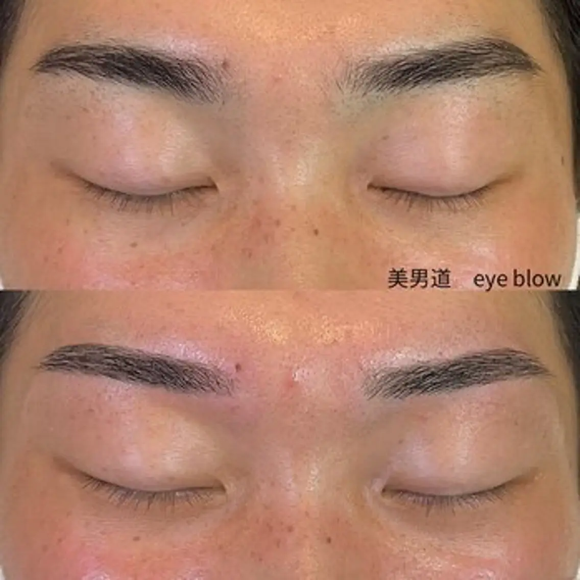メンズ アイブロウ ワックス脱毛 眉カット BINANDO 桑原の眉毛・アイブロウイメージ