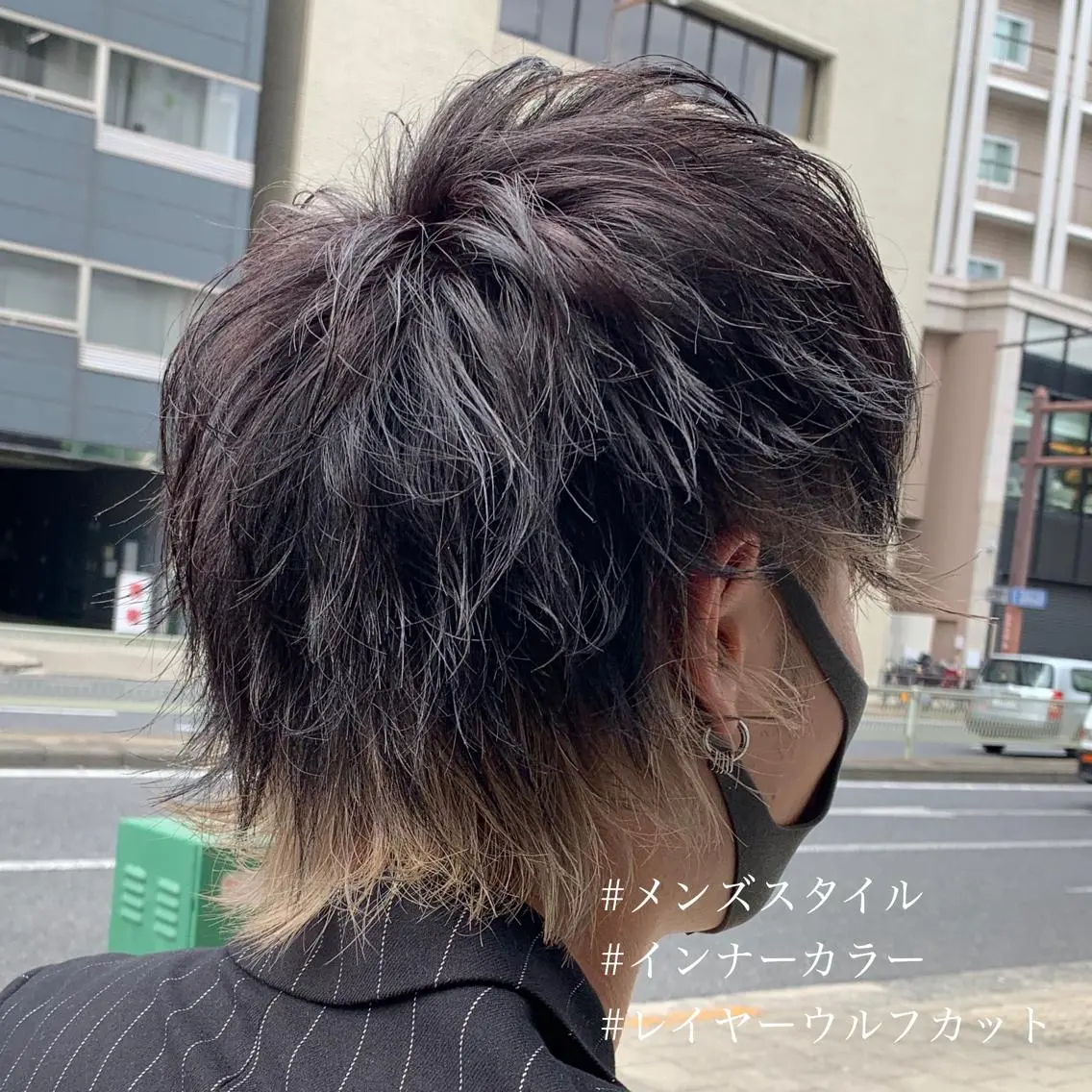 メンズ メンズインナーカラー メンズウルフカット ウルフカット カット ヘアカラー arc. arc.のヘアスタイル