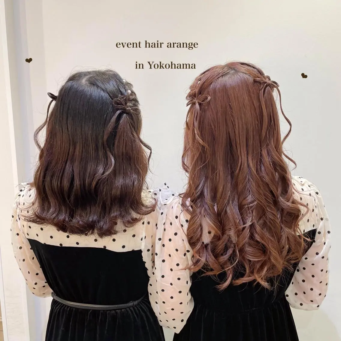 セミロング ヘアアレンジ シールエクステ横浜 🐏☁️miminaのヘアスタイル