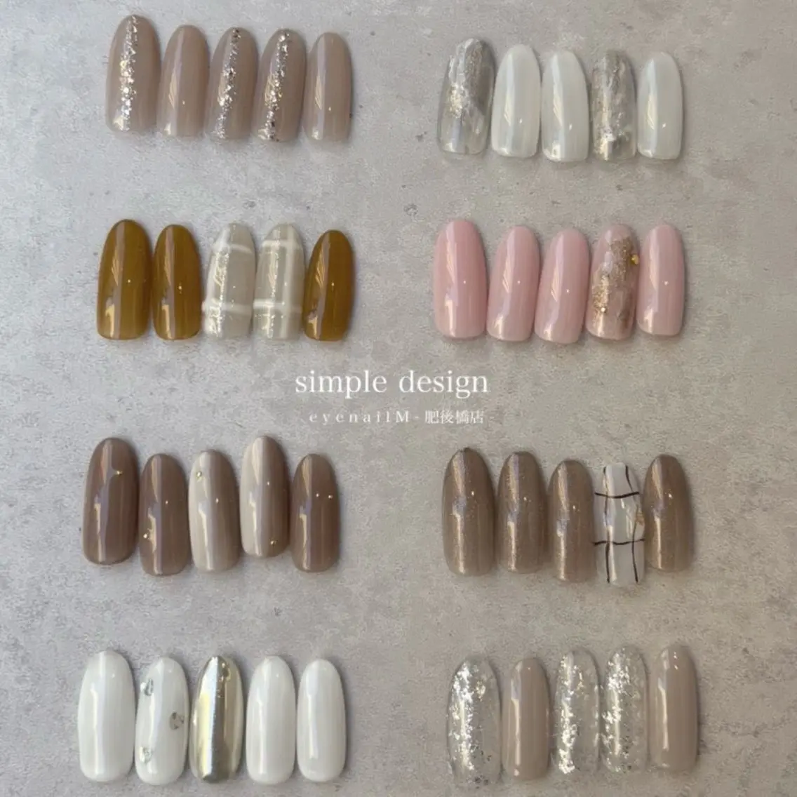 ネイル ハンドネイル nailst Hのネイルデザイン