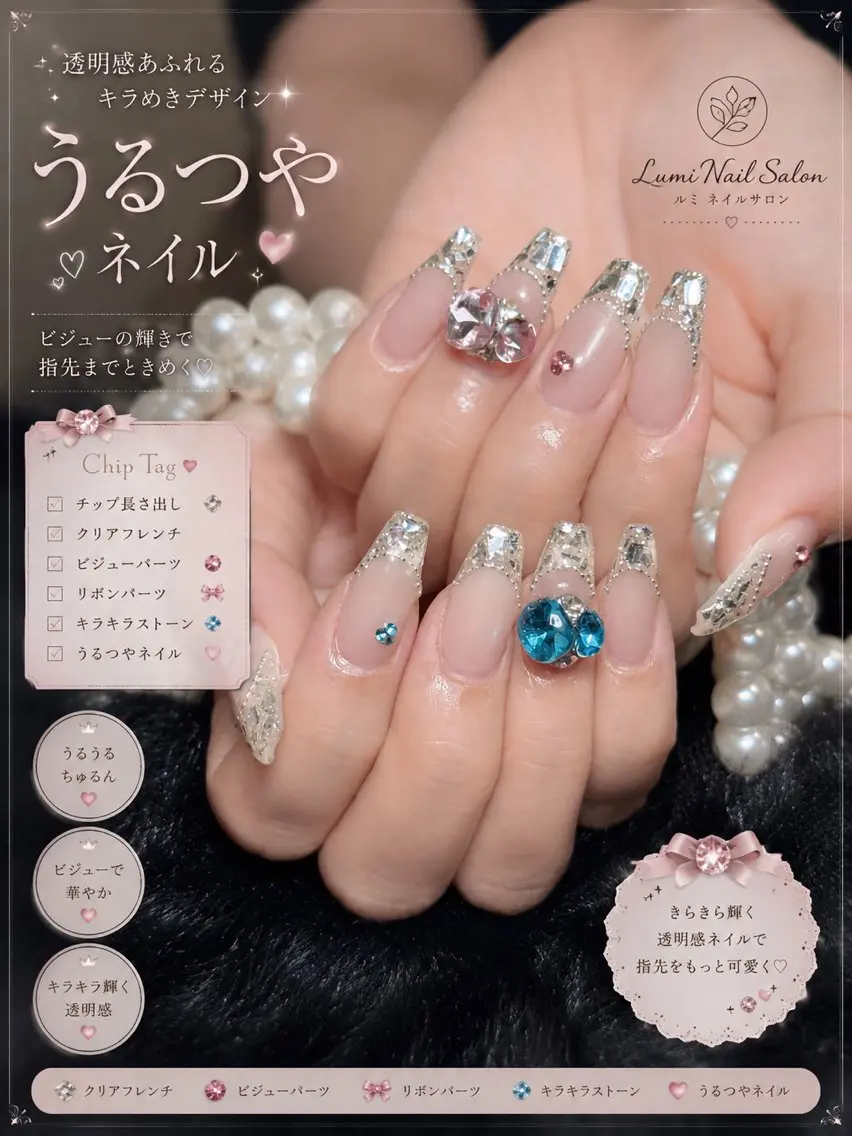 ネイル ハンドネイル Lumi Shinokuboのネイルデザイン