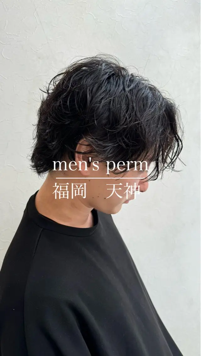 ショート パーマ メンズ カット パーマ メンズ指名多数!! 田島史也のヘアスタイル