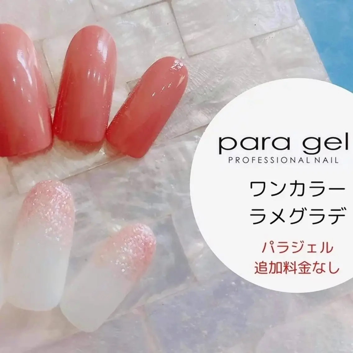 ネイル ハンドネイル fbloom Prelliaのネイルデザイン