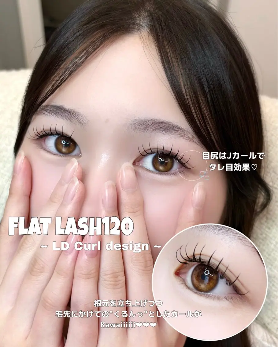 マツエク・マツパ マツエク LASHmuse MISAKIのマツエク・マツパデザイン