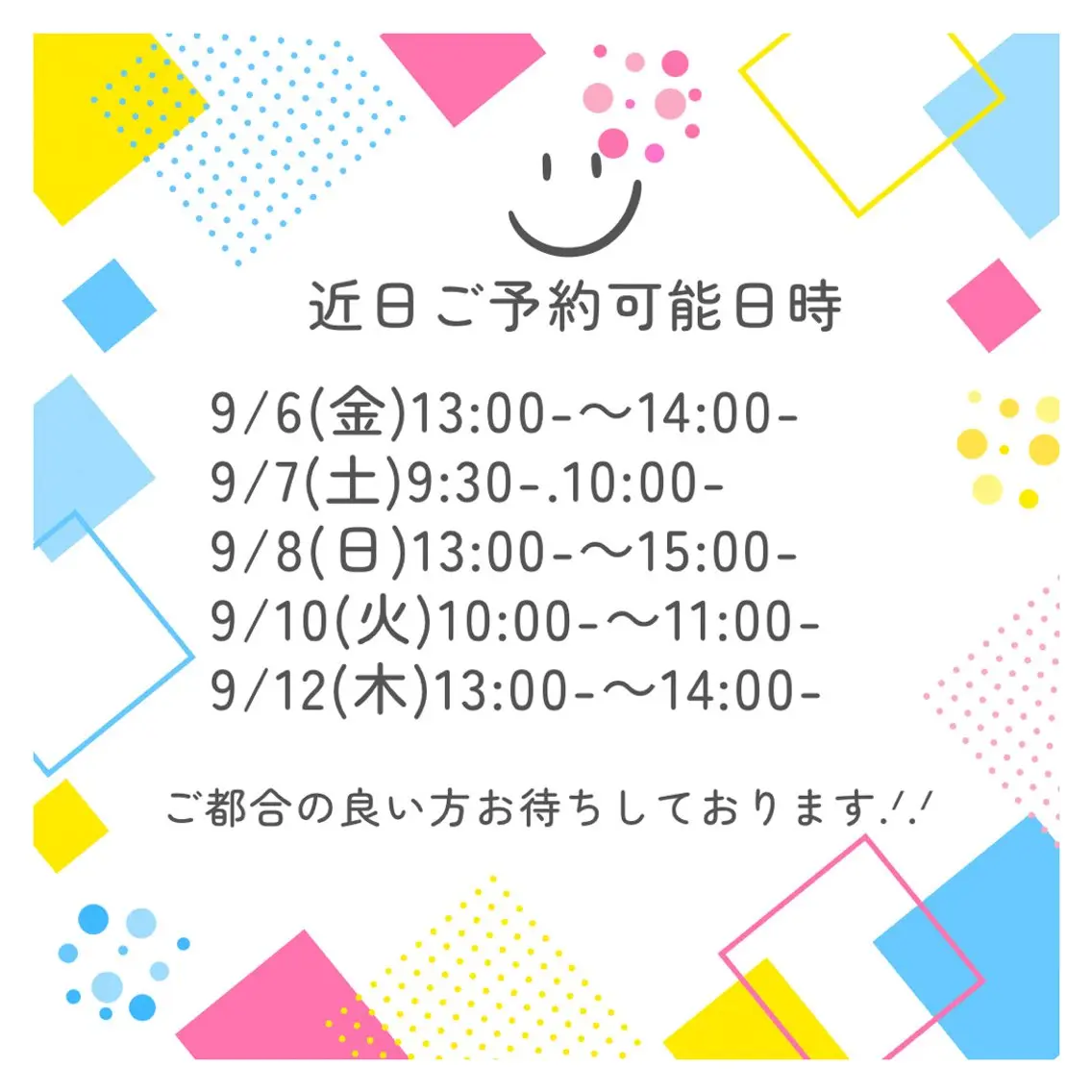 ネイル nail salon petillantのネイルデザイン
