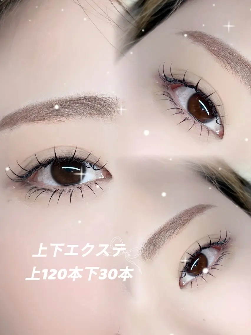 マツエク・マツパ マツエク Lis新宿 ❤︎比嘉のマツエク・マツパデザイン