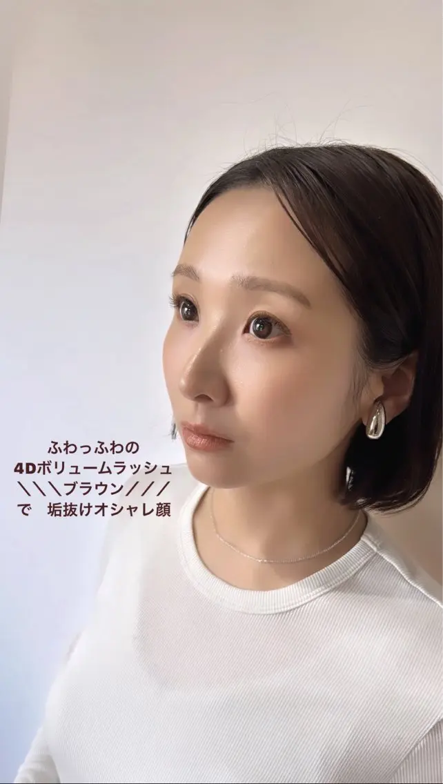 マツエク・マツパ カラーマツエク ボリュームラッシュ 👀🎀✨堺市駅1分 LEDエク.マツパのマツエク・マツパデザイン