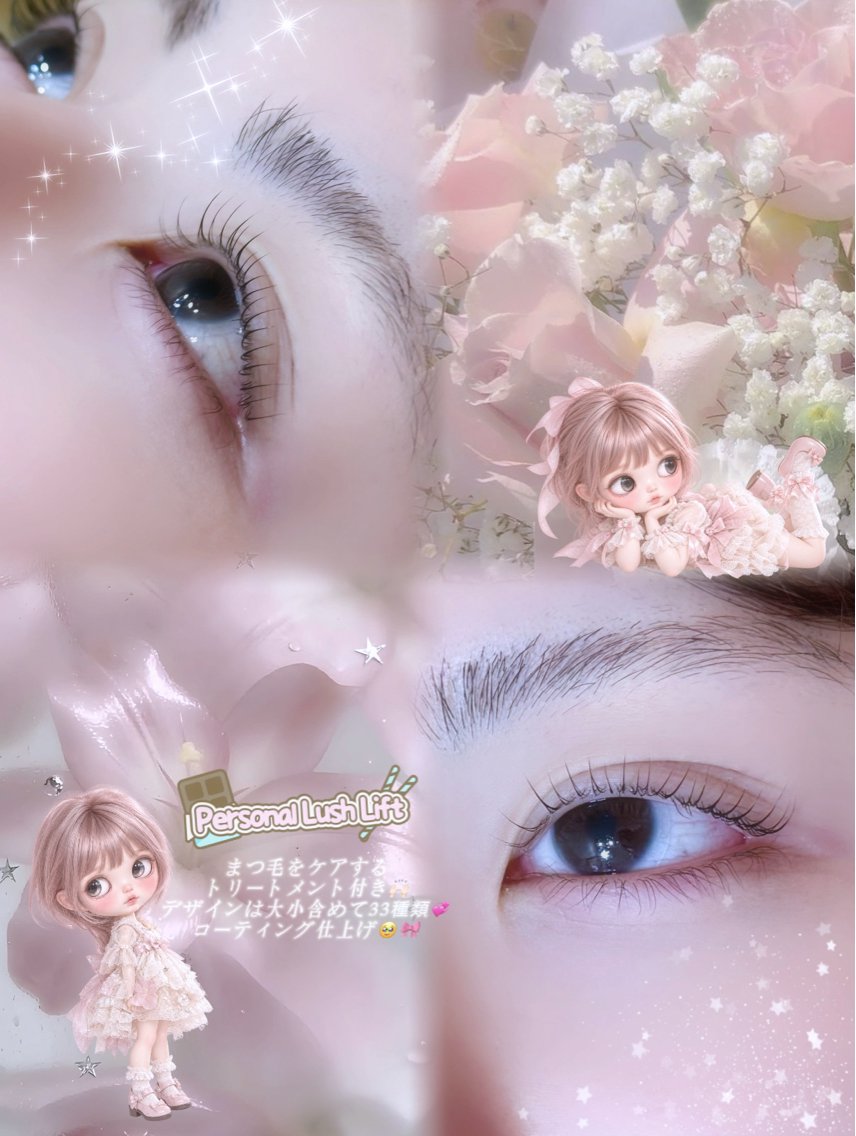 マツエク・マツパ マツパ 🍒みい/似合わせ/ 束感マツエク🍒のマツエク・マツパデザイン