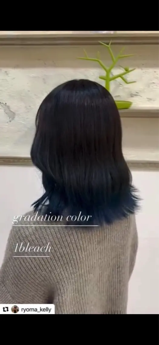 カラー 西村 遼馬のヘアスタイル
