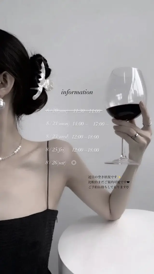 マツエク・マツパ airi 🕊‎🤍のマツエク・マツパデザイン