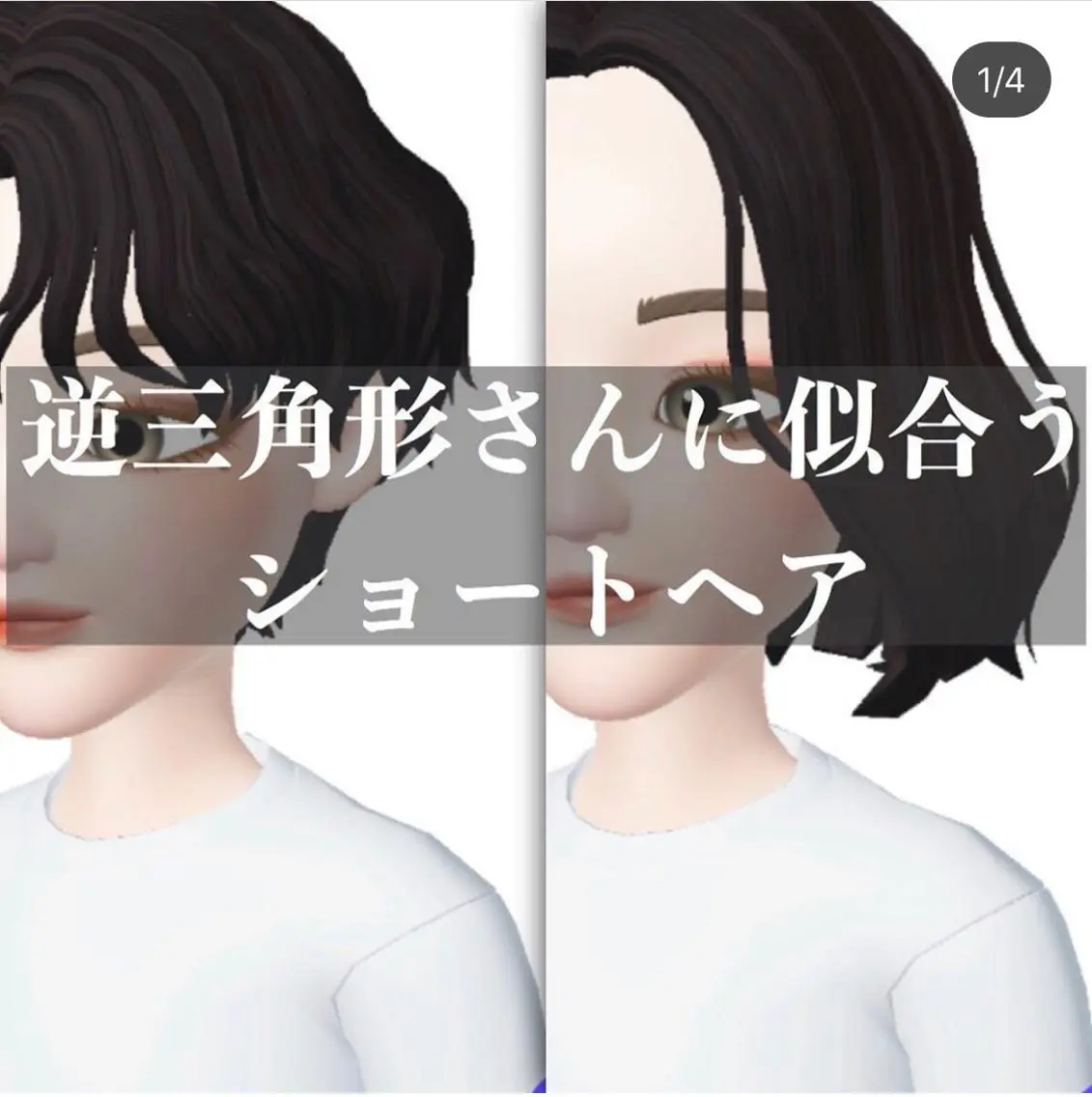 ショート パーマ美容師 matsuのヘアスタイル