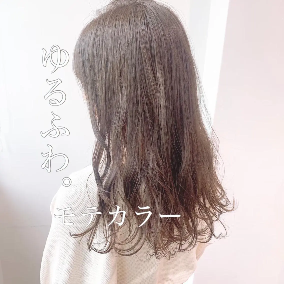 ミディアム カラー パーマ ヘアアレンジ メンズ キッズ ネイル マツエク・マツパ メンズブリーチ ブリーチ ブリーチなしカラー 当日予約⭕️ JUNYAのヘアスタイル