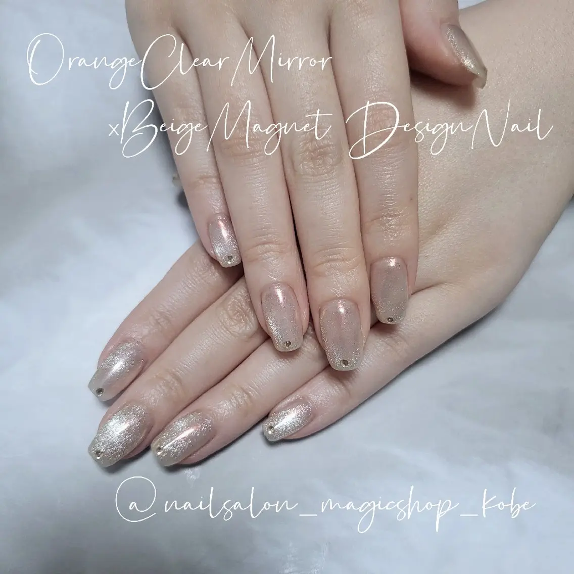 ネイル ブラウン クリアネイル ジェルネイル マグネットネイル ミラーネイル ハンドネイル Nailsalon MagicShopのネイルデザイン