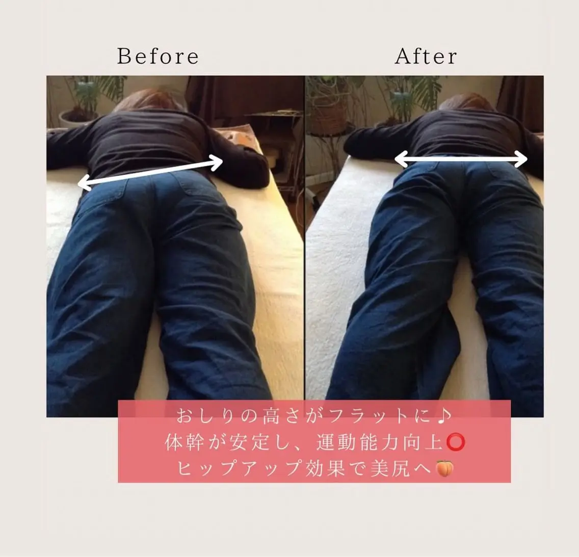 リンパ&整体専門店 TORIKO福井本店のエステ・リラクイメージ