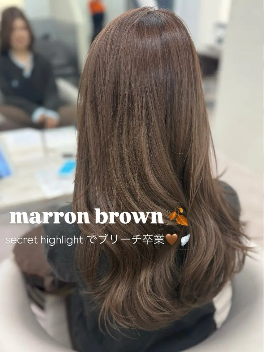 ロング カラー ブリーチ グラデーションカラー ハイライトカラー 卒業式のヘアスタイル ハイライト ヘアカラー トリートメント 🤍髪質改善/酸熱× 艶カラー🤍🫧リサのヘアスタイル