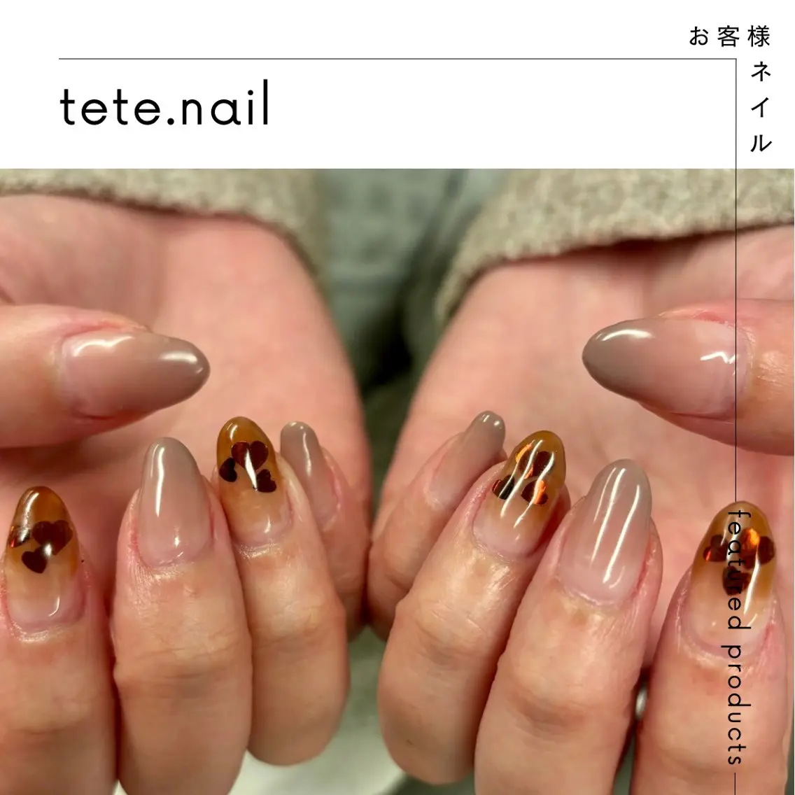 ネイル ハンドネイル tete. nailのネイルデザイン
