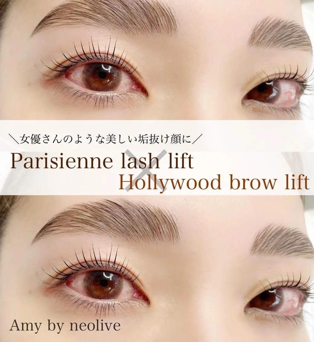 マツエク・マツパ アイブロウ ハリウッドブロウリフト パリジェンヌラッシュリフト マツパ eyelist萩元 /店長🍒のマツエク・マツパデザイン