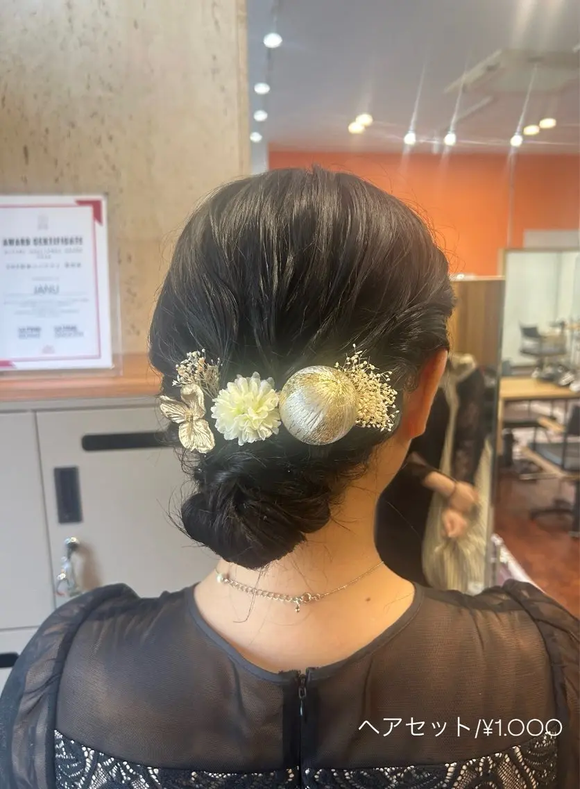 セミロング ヘアアレンジ ヘアセット 佐藤光華/JANU /カラーモデルのヘアスタイル