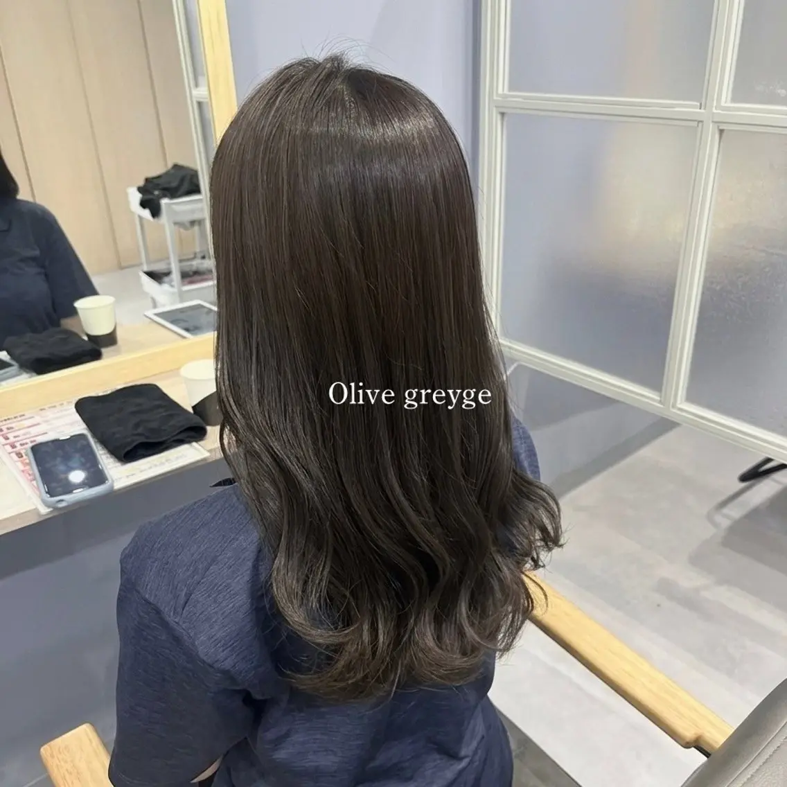 セミロング カラー ヘアカラー トリートメント 《Velle》 yunonのヘアスタイル