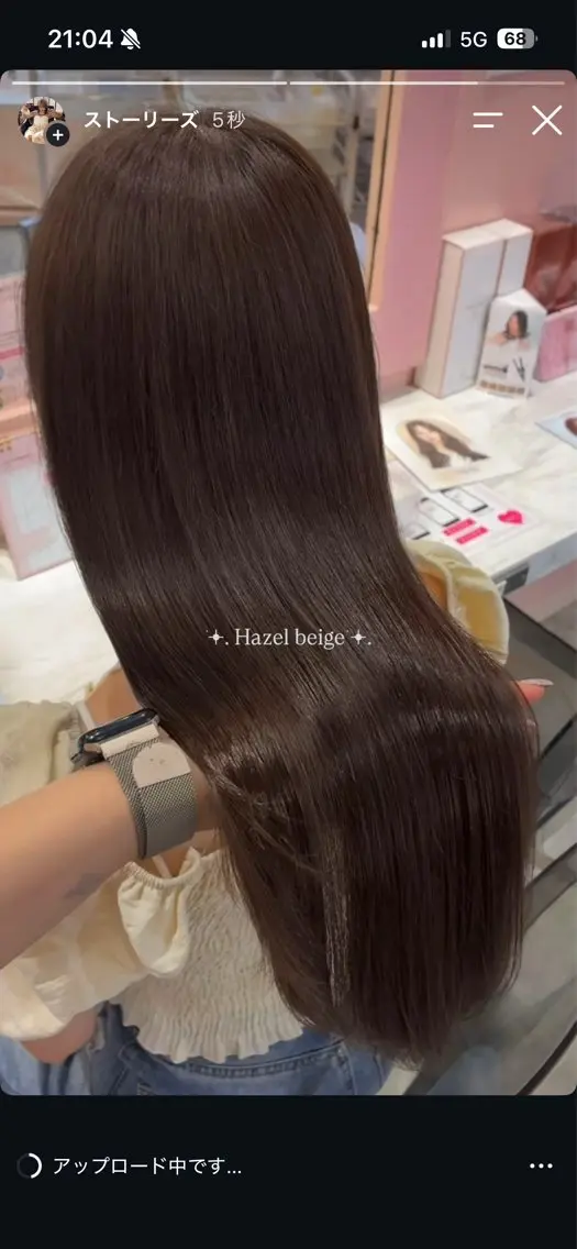 セミロング カラー ベージュカラー 透明感カラー ヘーゼル オレンジ ヘアカラー トリートメント ブリーチ/透明感 カラー/AIRI🦋のヘアスタイル