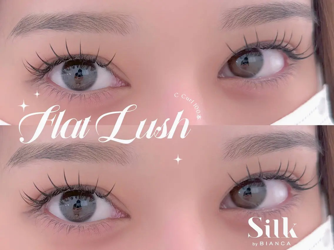 マツエク・マツパ Silk by Bianca 柳🐕のマツエク・マツパデザイン